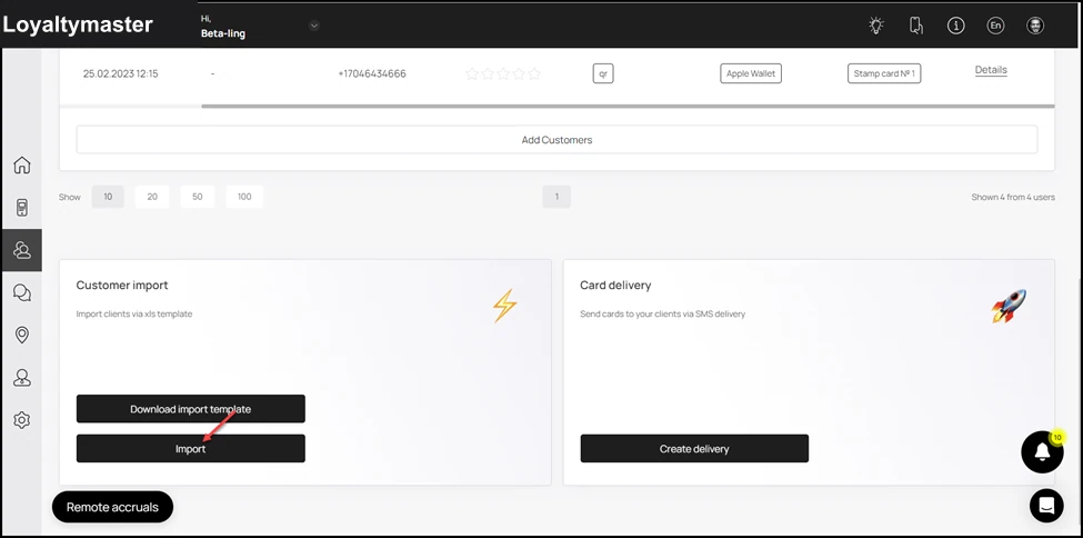 Customer Profile: Once downloaded, you can fill in the fields as per your requirement. Once updated, choose this file from your system storage upon clicking the button.
