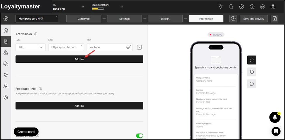 How to Create a Reward Card: To add another link, click the Add Link button. This adds a new row for another link to be recorded.