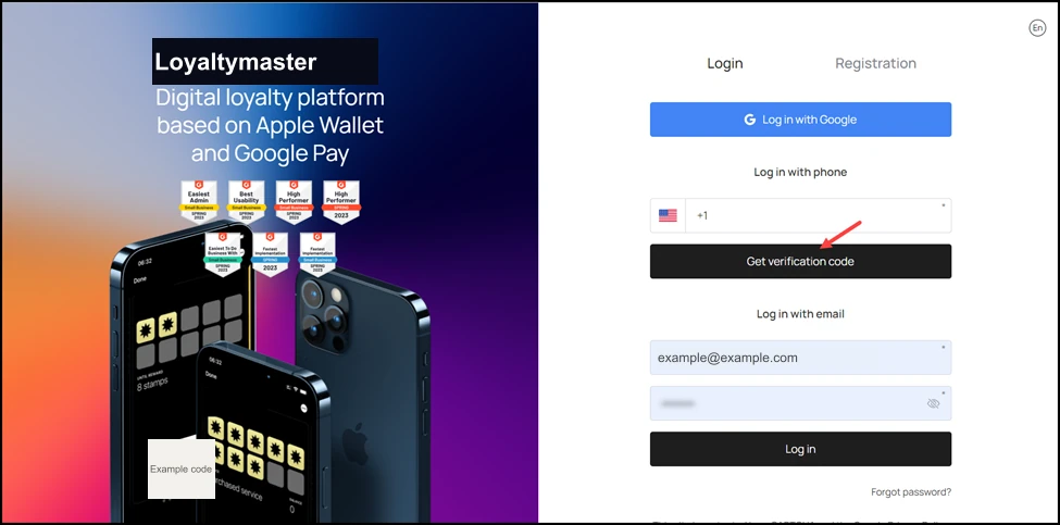 How to Login with Phone: Once entered, click the Get Verification Code button. This sends a verification code to your registered mobile number.