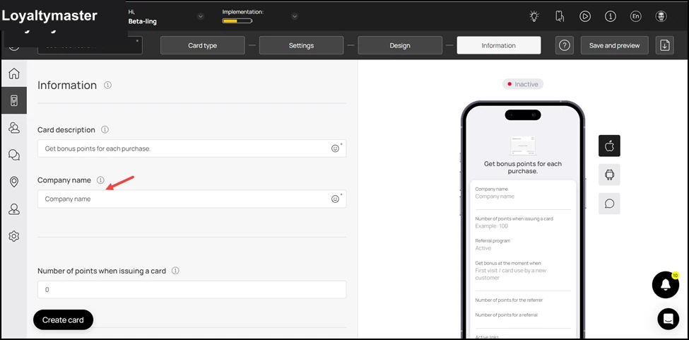 How to Create a Reward Card: Use the Company Name field to enter the name of your business.