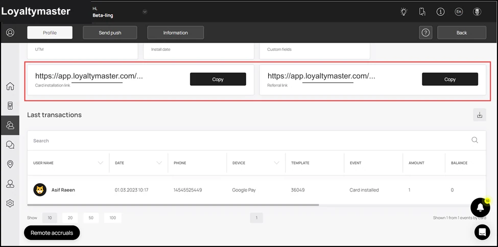 Customer Profile: Scrolling down further, you can see the card installation and referral links. You can click the Copy button to copy and send the link to a customer.
