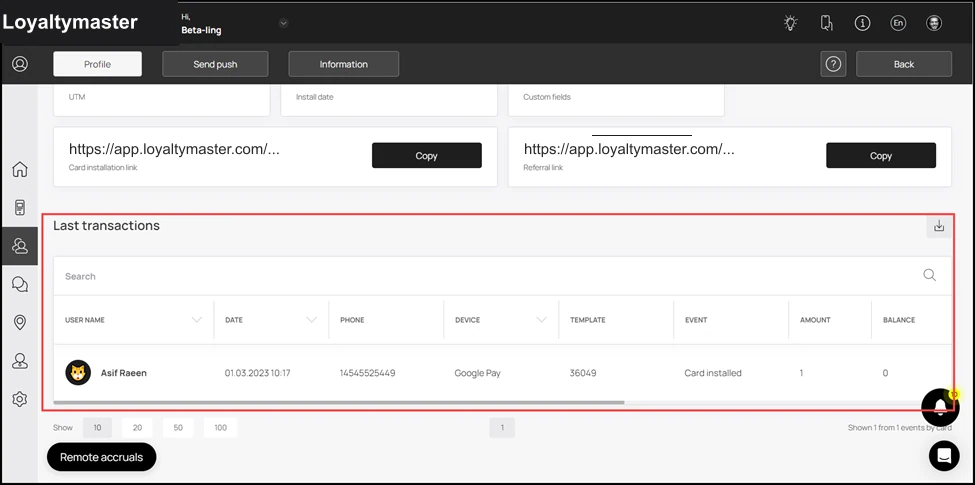 Customer Profile: 