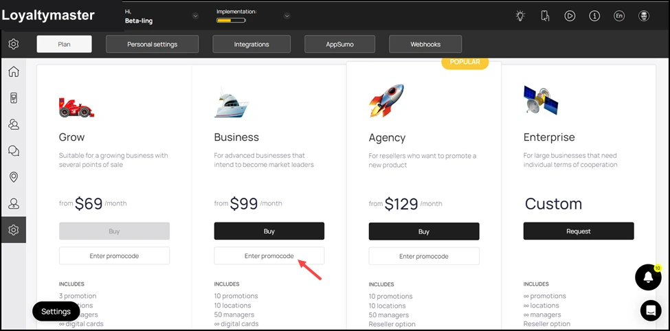 View Your Subscription Plan: To enter a promo code, click the Enter promocode button.