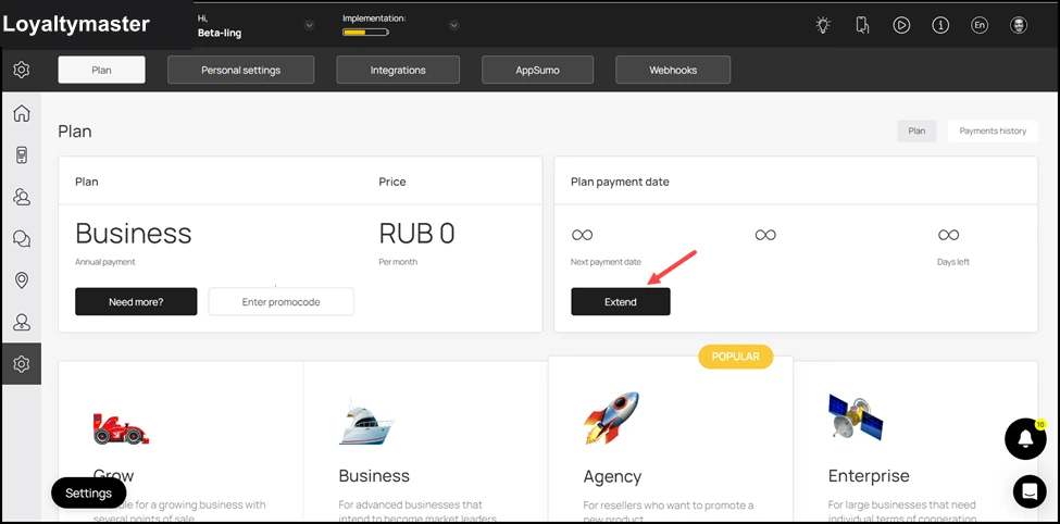 View Your Subscription Plan: To extend the payment date, click the Extend button. Doing so opens the Plan Payment popup.