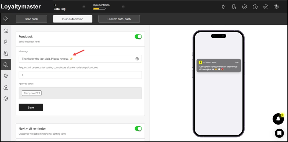 Push automation: Record the message you want to be displayed in the push notification using the Message field.