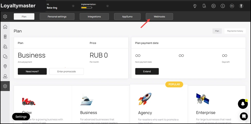 Webhooks: From the tabs listed at the top, click Webhooks. Doing so takes you to the Webhooks screen.