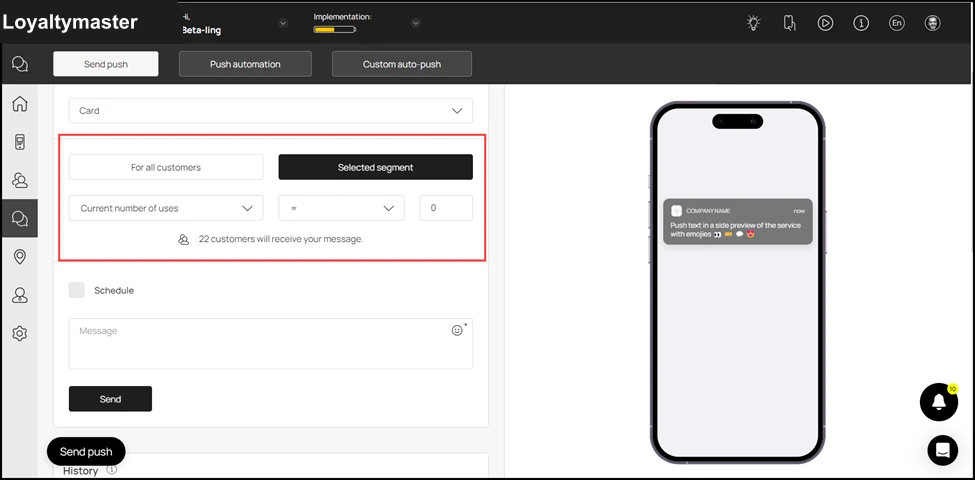 Marketing Push: At the end is the count field. Here, you can define the count of the defined condition. For instance, if you enter 4 in this field, it means that push notifications will be sent to