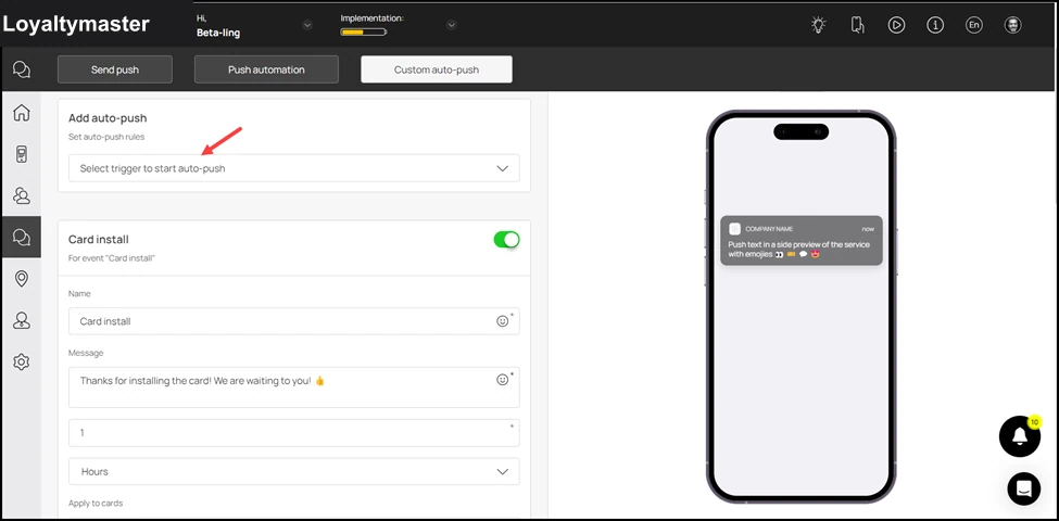 Triggered auto-push: Navigate to the Add auto-push heading. Here, choose the event to trigger the push automation from the Select trigger to start auto-push dropdown.