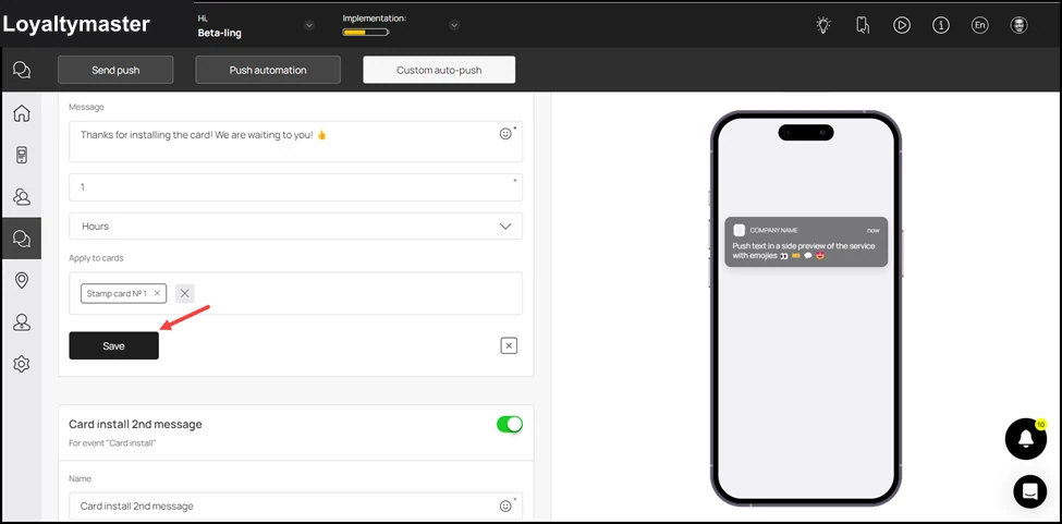 Triggered auto-push: Once the selections are made, click the Save button.