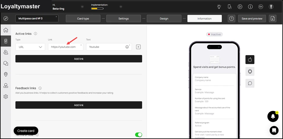 How to Create a Reward Card: Enter the website URL in the Link field.