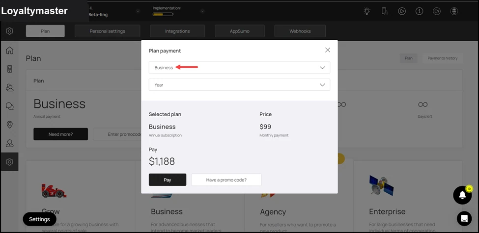 View Your Subscription Plan: Here, choose the plan type from the Type dropdown.